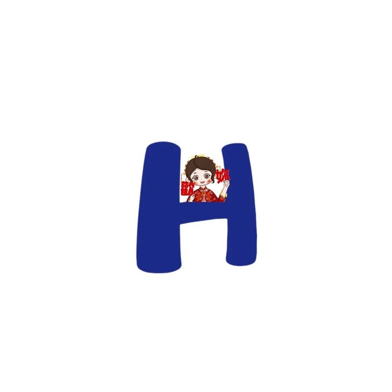 Ngắm hình nền chữ H thu hút