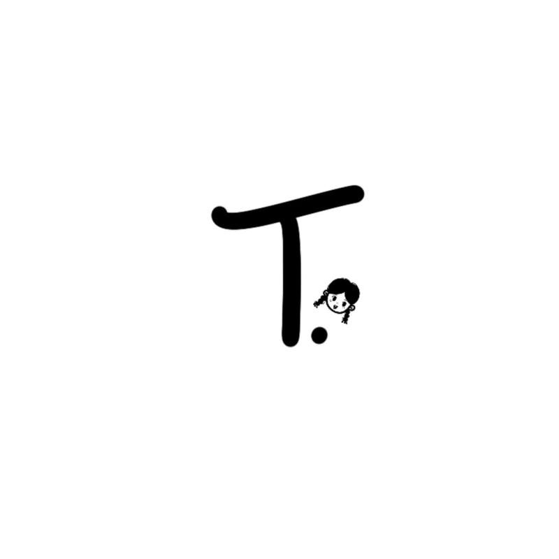 Tuyển tập bộ hình nền chữ T miễn phí