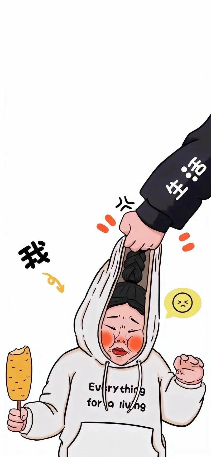 Xem hình nền chế chất lượng