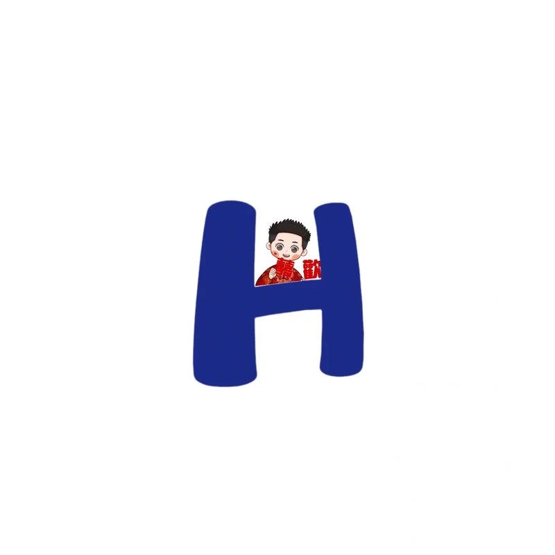 Xem hình nền chữ H chất lượng