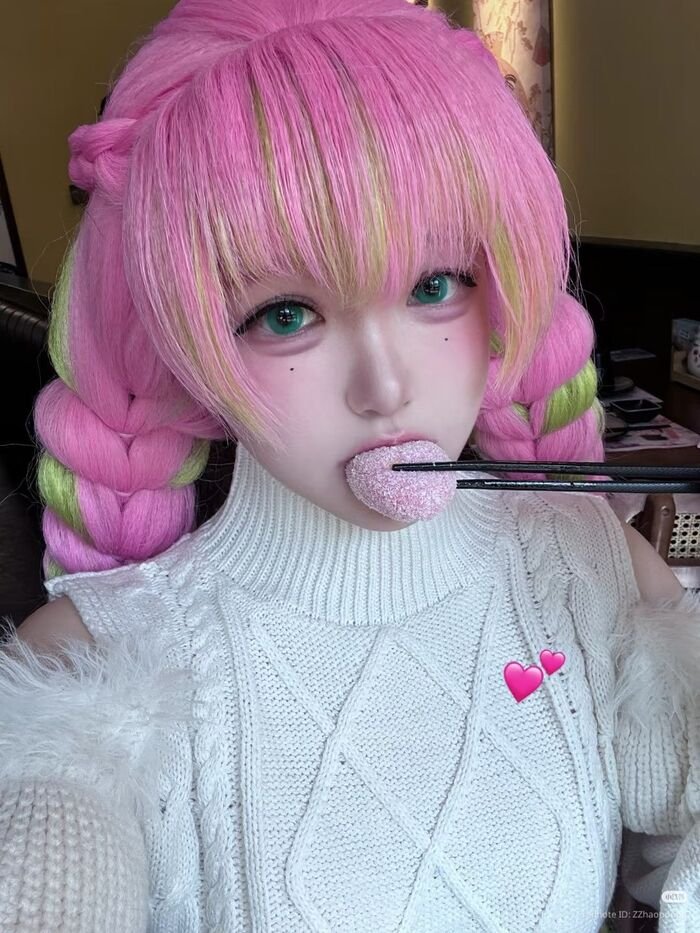 ảnh cosplay mitsuri cực xinh