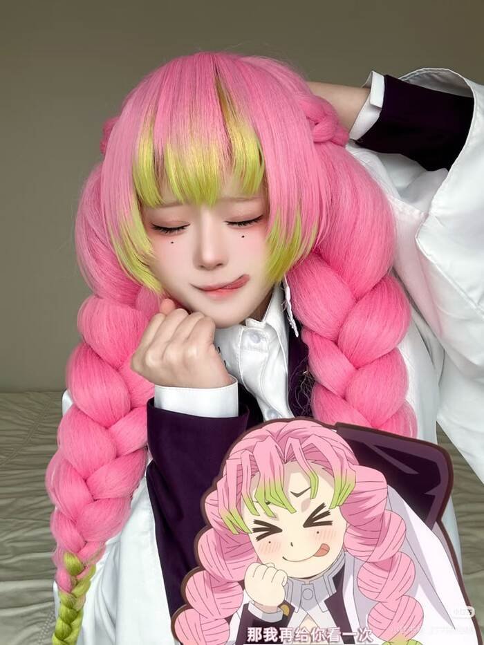 hình ảnh cosplay mitsuri sexy siêu xinh